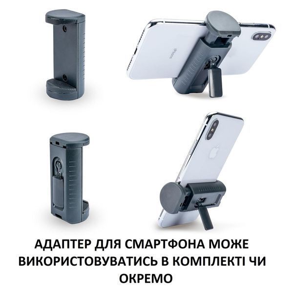Монопод Vanguard VEO 2S AM-264TR  4257 фото