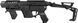 Конверсионный кит Recover Tactical P-IX+ Black для Glock 17 2785807288 фото 1