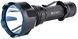 Далекобійний ліхтар Olight Warrior X Turbo KIT 1312 фото 2