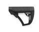 Приклад Daniel Defense Black 2803 фото 4