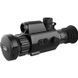 Тепловизионный прицел HikMicro Panther LRF PH50L с дальномером (384&times;288) 2600м 1136 фото 1