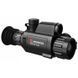 Тепловизионный прицел HikMicro Panther LRF PH50L с дальномером (384&times;288) 2600м 1136 фото 4