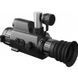 Тепловизионный прицел HikMicro Panther LRF PH50L с дальномером (384&times;288) 2600м 1136 фото 8