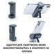 Монопод Vanguard VEO 2S AM-264TR  4257 фото 4