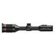 Тепловизионный прицел GUIDE TU450 400х300px 50mm 3676 фото 3