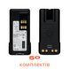 Battery pack 50pcs 5000 mAh for Motorola walkie-talkies with Type-C DP4400e, DP4600e, DP4800e