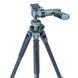 Штатив Vanguard Alta Pro 2+ 263CGHT 4260 фото 10