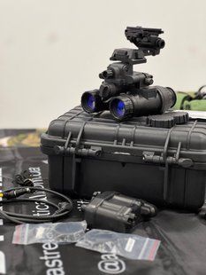 Night binocular BNVD1431 \ Elbit YH FOM 2400&ndash;2700