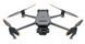 Квадрокоптер DJI Mavic 3T thermal (с тепловизором)  CP.EN.00000415.01 2096 фото 3