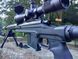 CRC 7R004 ложе для Remington 700 Long Action 0199 фото 5