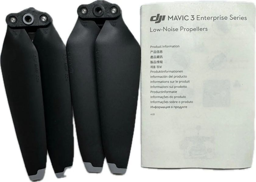 Оригінальні пропелери для DJI Mavic 3T/3E Enterprise 8658F 2 штуки (сірі) 6727 фото