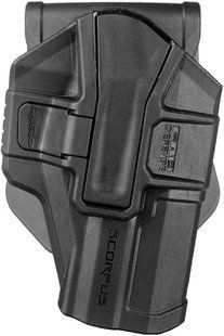 FAB Defense Scorpus Holster for HK USP