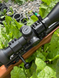 Scope Rings RSM-01 34 mm 0 MIL / 30 mm Black GEN2 DAVIKA