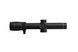 LEUPOLD Patrol 6HD 1-6x24 (30 mm) SFP CDS-ZL2 Illum. CMR2 Rifle Scope
