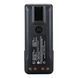 Motorola NNTN8359A battery
