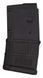 Магазин Magpul PMAG Gen M3 кал. 223 Rem на 20 патронів 0940 фото 2