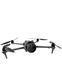 Квадрокоптер DJI Mavic 4 pro with DJI RC 2 Open Box CP.MA.00000849.01 7900 фото 2