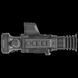 Thermal Vision Scope AGM Secutor LRF 50-640 640x512 2600m