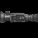 Thermal Vision Scope AGM Secutor LRF 50-640 640x512 2600m
