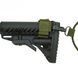 Приклад FAB с амортизатором M4 для Mossberg 500 2807 фото 4