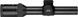 Blaser B2 1-6x24 iC Rifle Scope 4A Illuminated Reticle
