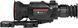 Прибор тепловизионный Guide TR650 2.9-23.2x 640x512. 2600 м QD Long mount 6135 фото 1
