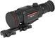 Прибор тепловизионный Guide TR650 2.9-23.2x 640x512. 2600 м QD Long mount 6135 фото 2