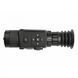 Тепловизионный прицел AGM Rattler V2 35-384 3741 фото 4