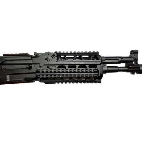 FAB Defense VFR-RPK Handguard for RPK. Material - Aluminum. Color - Black
