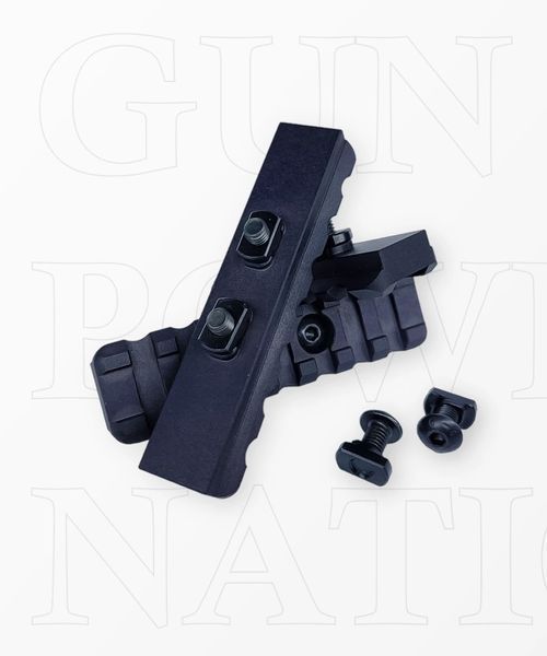 Планка Picatinny Gun Power Nation M-LOK 4813 фото