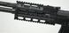 FAB Defense VFR-RPK Handguard for RPK. Material - Aluminum. Color - Black