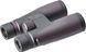 Бинокль Blaser Primus 8х42 0739 фото 3