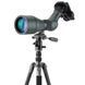 Vanguard VEO 3GO 235AP Tripod