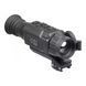 AGM Rattler V2 TS35-384 (384x288), 1800m