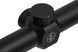 LEUPOLD VX-Freedom 1.5-4x20 (1 inch) MOA Ring Rifle Scope