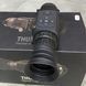 Thermal vision sight Hikmicro Thunder Pro TE25, 1200 m, 25 mm, Wi-Fi, stadiometric rangefinder