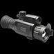 Тепловизионный прицел AGM Varmint V2 LRF 35-640 640х512 1800м 5729 фото 3