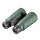 Бинокль SIGETA Imperial 8x56 Green 3563 фото 2