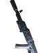 X-Gun Venom SOLO COMBO II GR 1450 Lm Tactical Flashlight with Green Laser on M-LOK