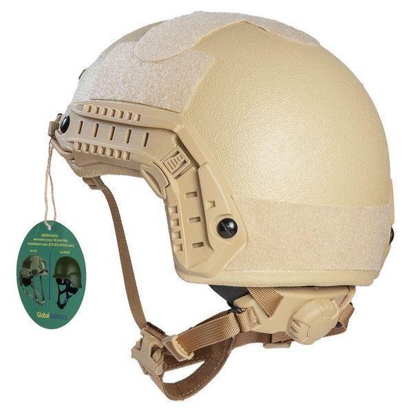 Ballistic helmet (helmet) FAST NIJ IIIA