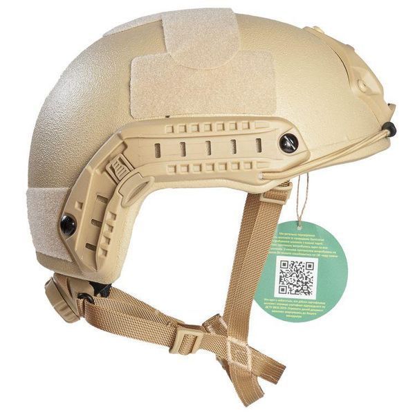 Ballistic helmet (helmet) FAST NIJ IIIA