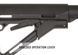 Приклад Magpul CTR Black 2810 фото 4