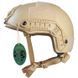 Ballistic helmet (helmet) FAST NIJ IIIA