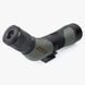 Athlon Ares G2 UHD 22x65/45 Ranging Reticle Spotting Scope