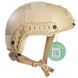 Ballistic helmet (helmet) FAST NIJ IIIA