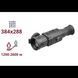 Thermal Vision Scope AGM Clarion 384 384x288 1200-2600m