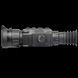 Thermal Vision Scope AGM Clarion 384 384x288 1200-2600m