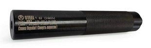 Steel Gen 2 Suppressor for caliber 7.62 thread 14x1Lh for AK - 160mm. Color: Black, ST016.000.000-67
