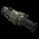 Thermal Vision Device Defender 325