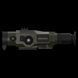Thermal Vision Device Defender 325
